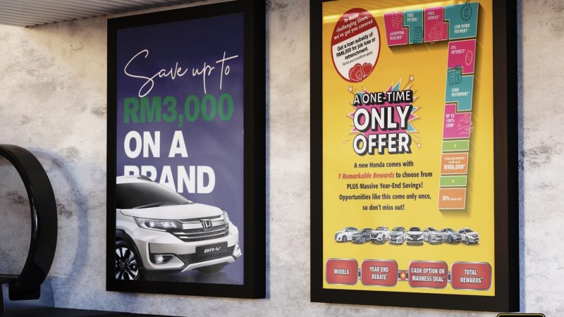 Subway Ad Yong Ming Motor Honda BRV Malaysia