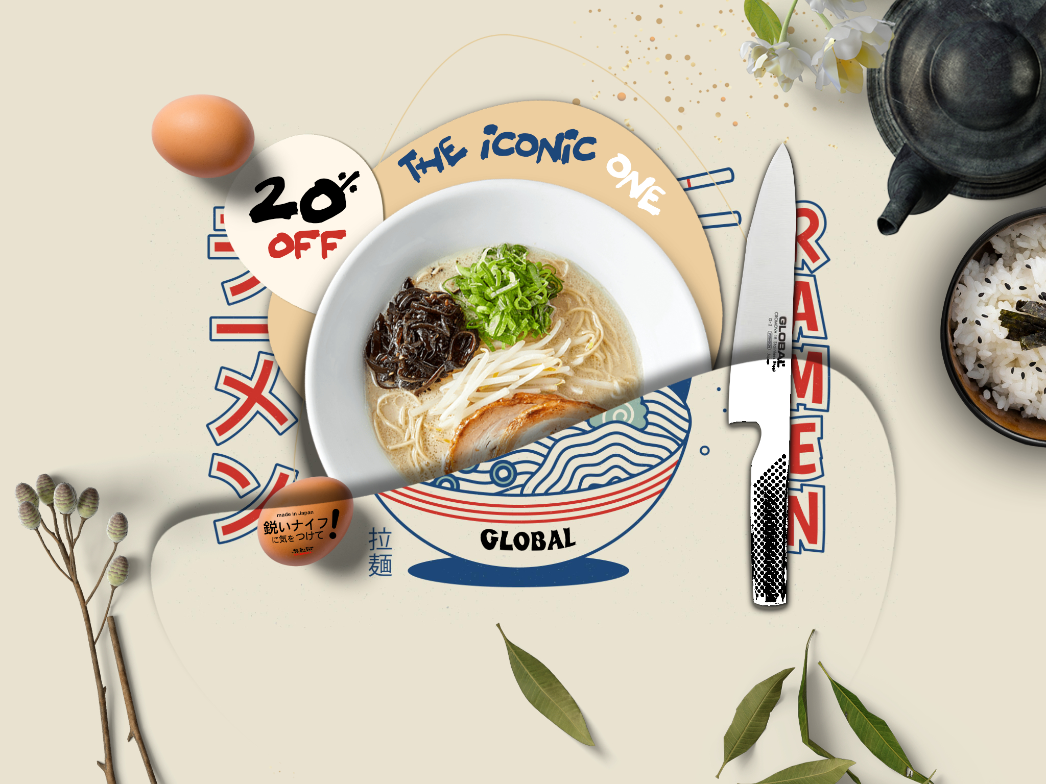 Global Ramen Global Knives Singapore The Iconic One