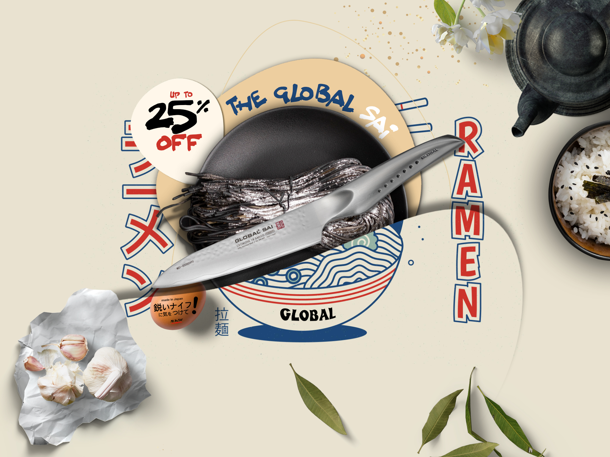 Global Ramen Global Knives Singapore The Global Sai