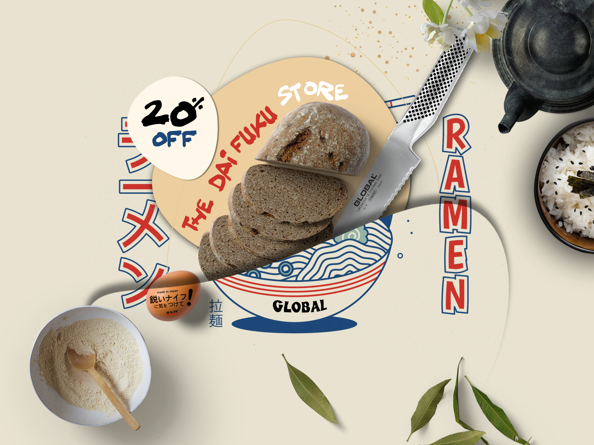 Global Ramen Global Knives Singapore The Daifuku Store