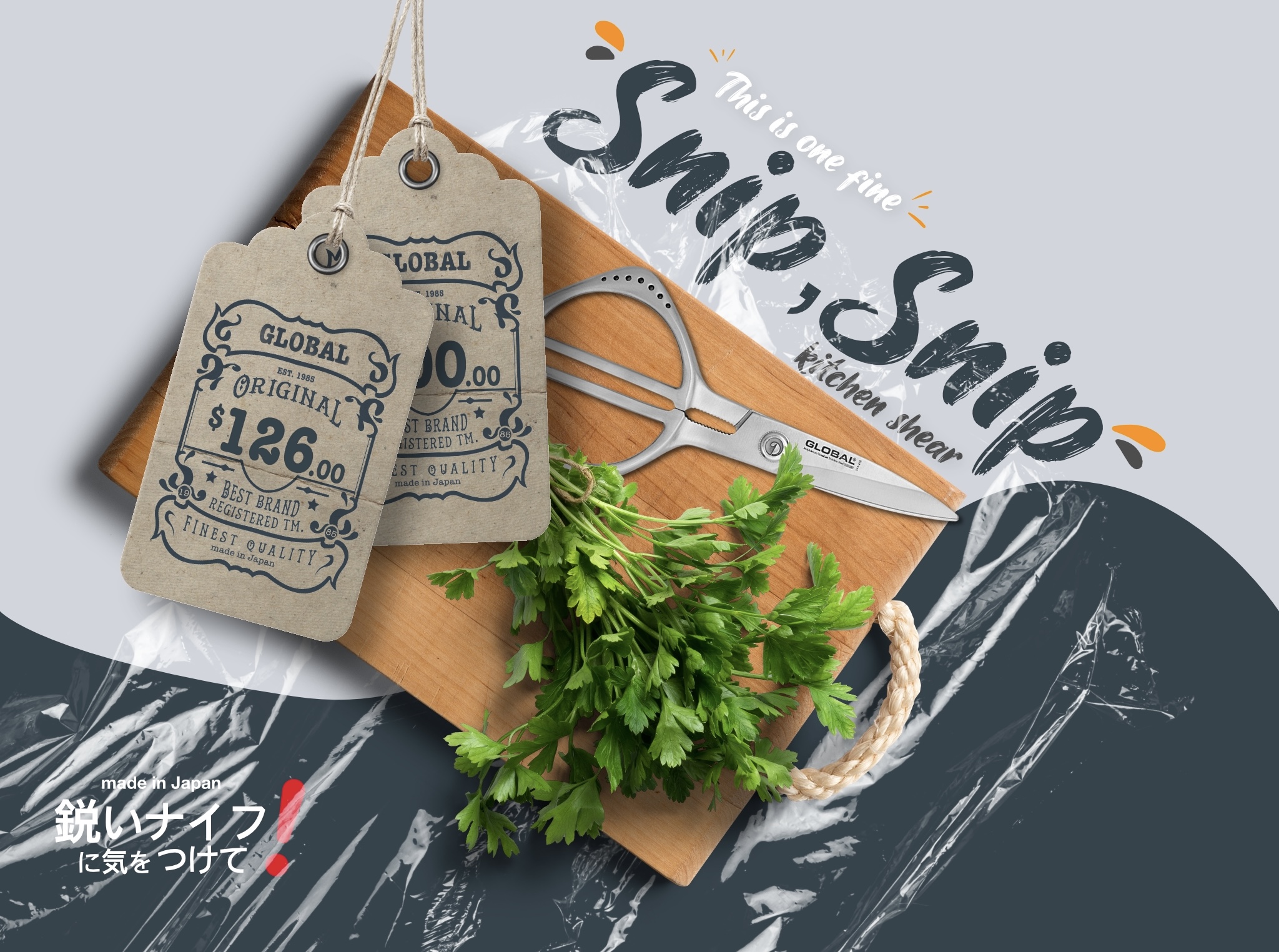 Vintage Original Global Knives Singapore GKS210 Kitchen Shear