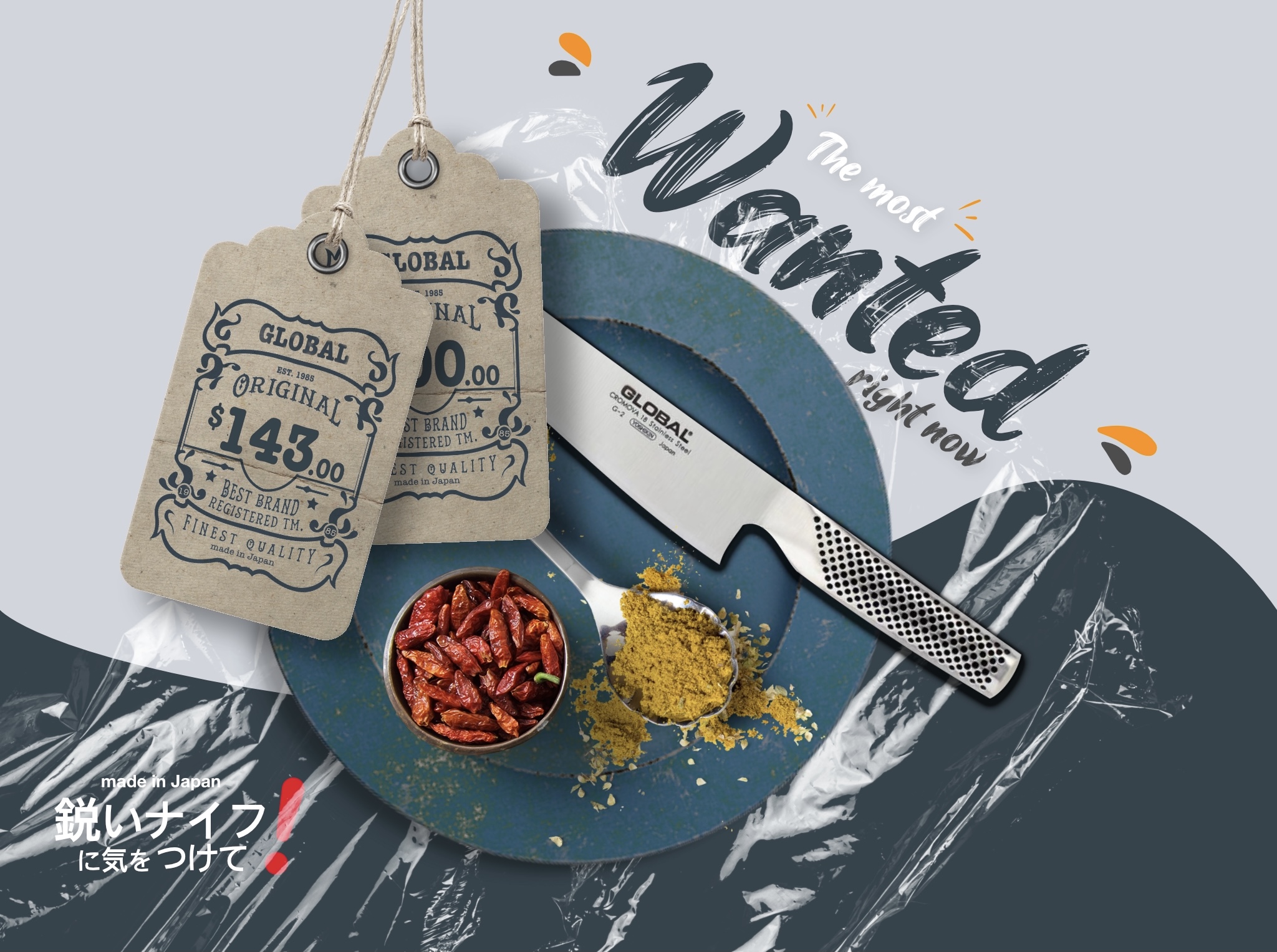 Vintage Original Global Knives Singapore G2 Chef Cook Knife