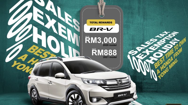 Bubble Gum Yong Ming Motor Honda Metal Ox Promotion BRV