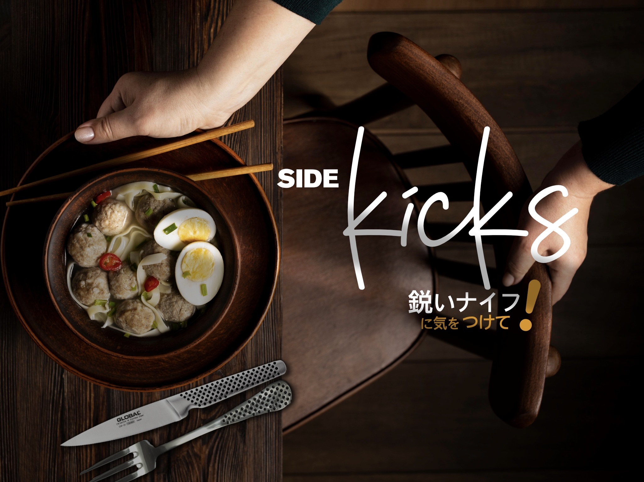 The Tomahawk Global Knives Singapore Sidekicks Accessories