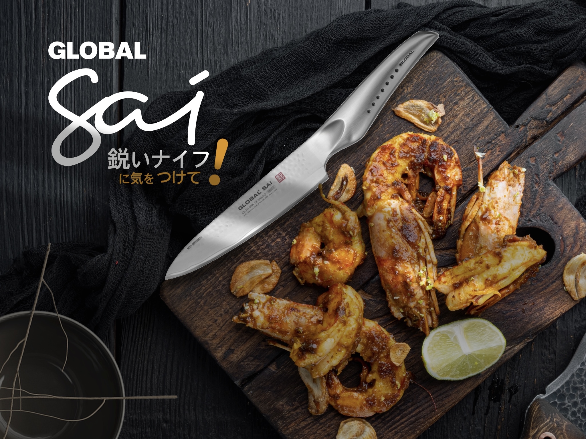 The Tomahawk Global Knives Singapore SAI