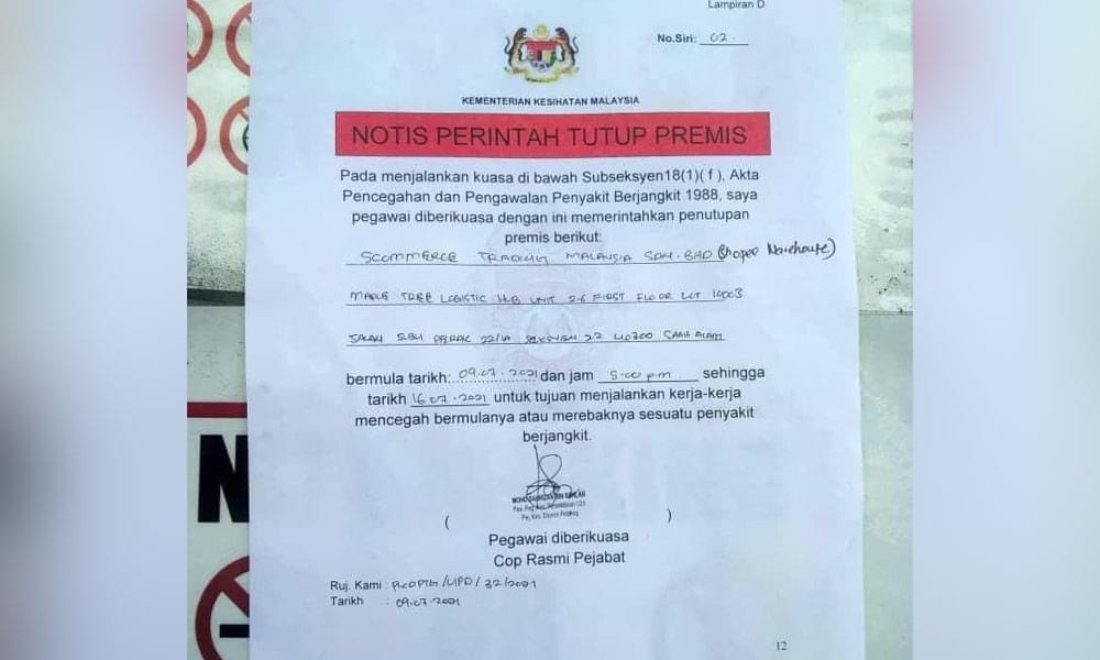 Shopee Warehouse Closed