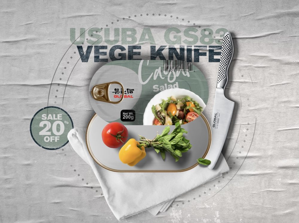 Canned Fodder Global Knives Singapore Caesar Salad GS-83