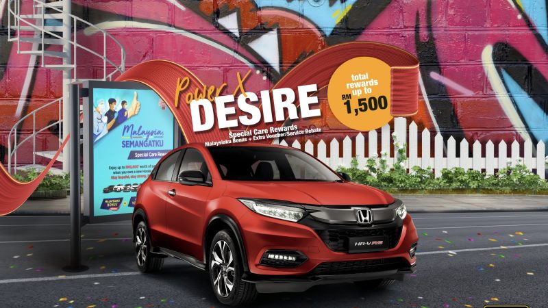 Red Amber Yong Ming Motor Honda Malaysia July 2021 Promotion HRV