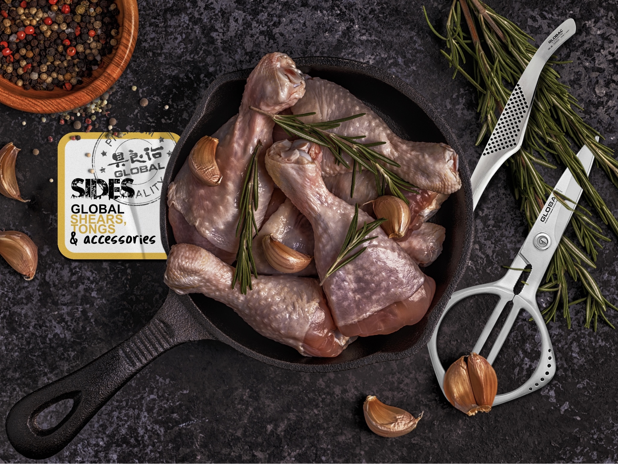 Rosemary Global Knives Singapore GKS-210 Shears and Tongs