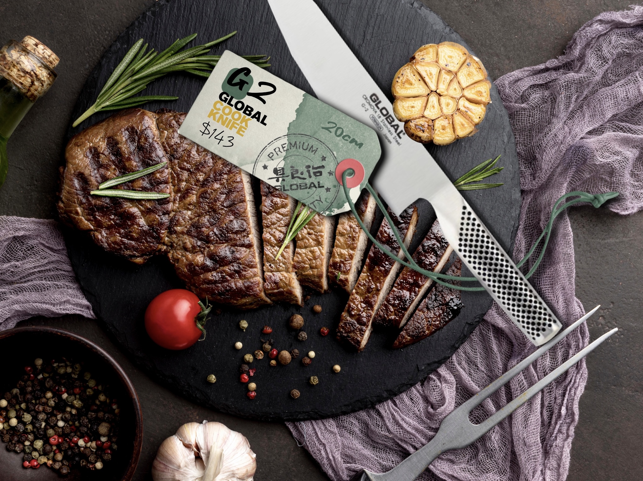 Cilantro St. Global Knives Singapore G-2 Cook’s Knife