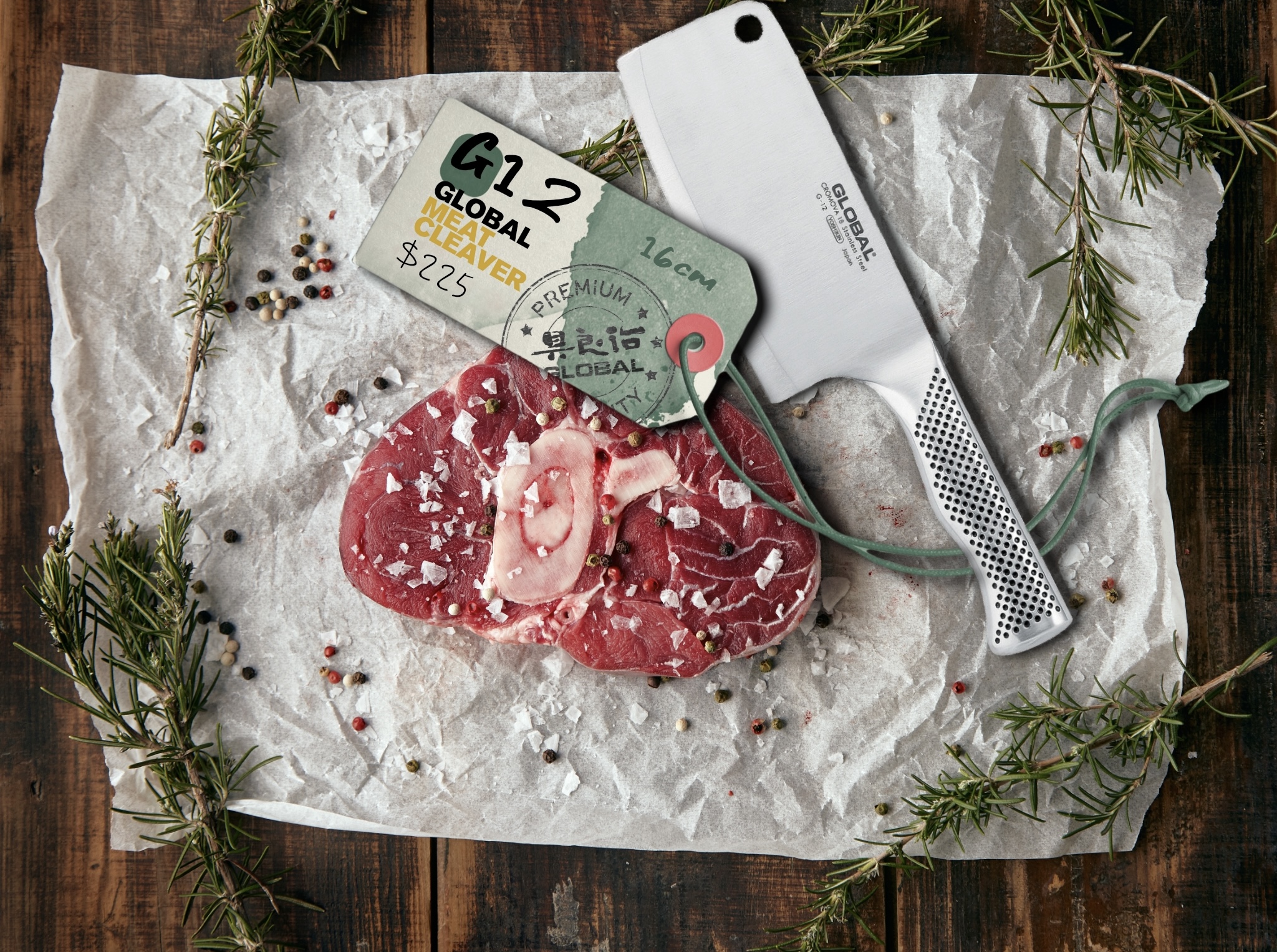 Cilantro St. Global Knives Singapore G-12 Meat Cleaver Knife