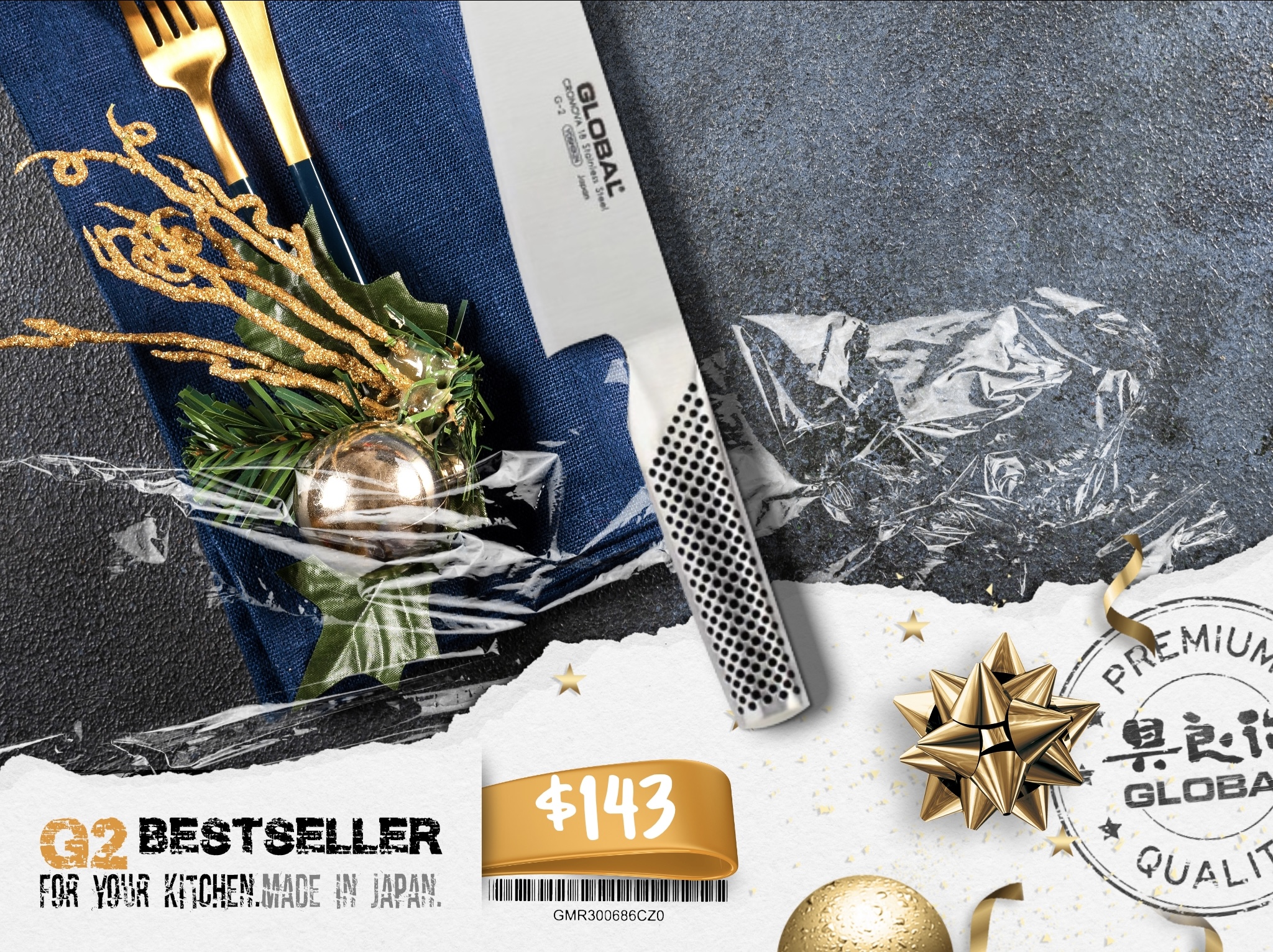 Cobalt Blue Global Knives Singapore G2 Bestseller