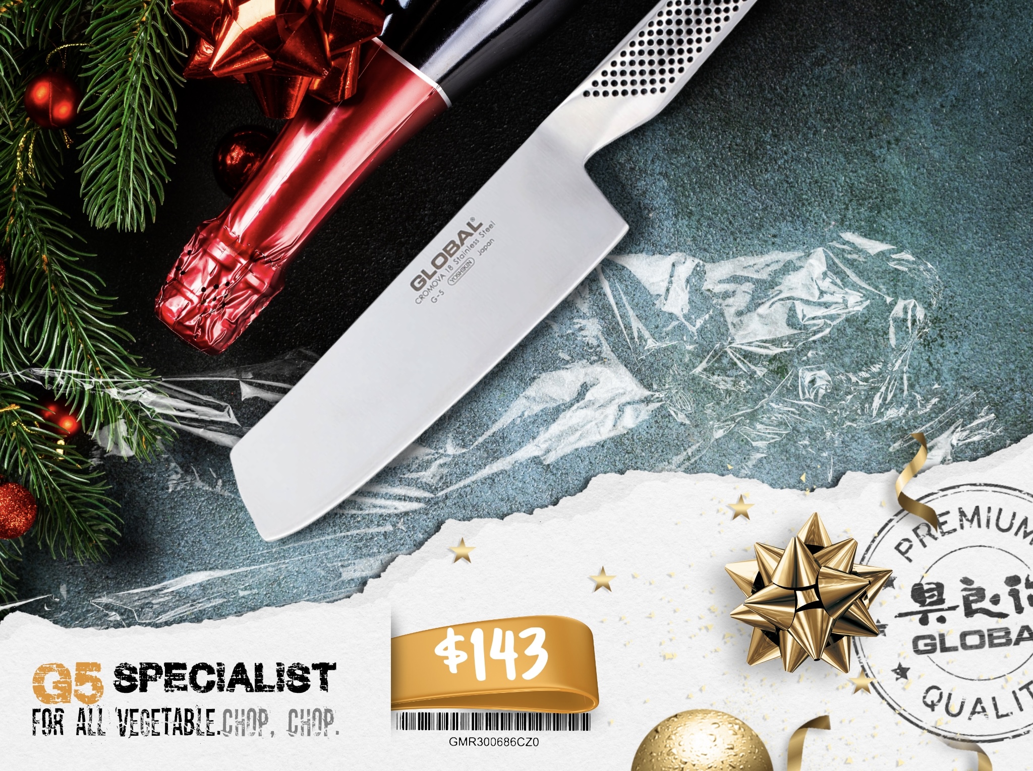 Cobalt Blue Global Knives Singapore G5 Specialist