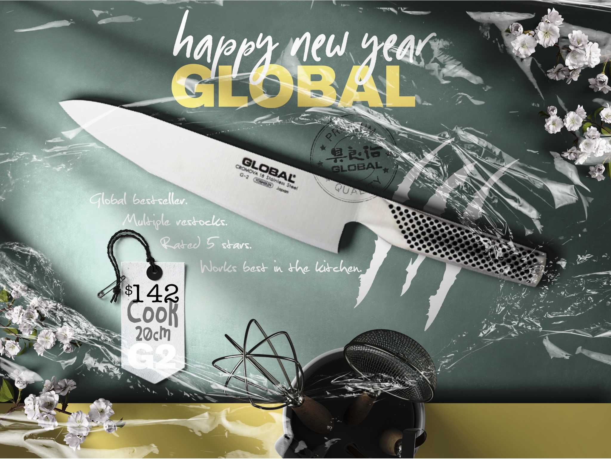 Break of Dawn Global Knives Singapore G-2 Cook Knife