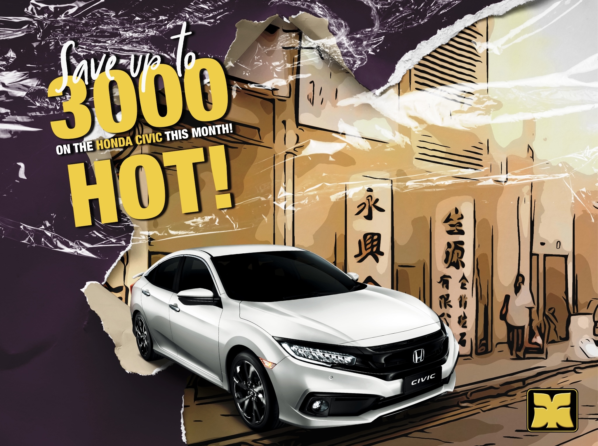 Vintage Spirit Yong Ming Motor Honda Malaysia December 2021 Excited By Zero Promotion Civic