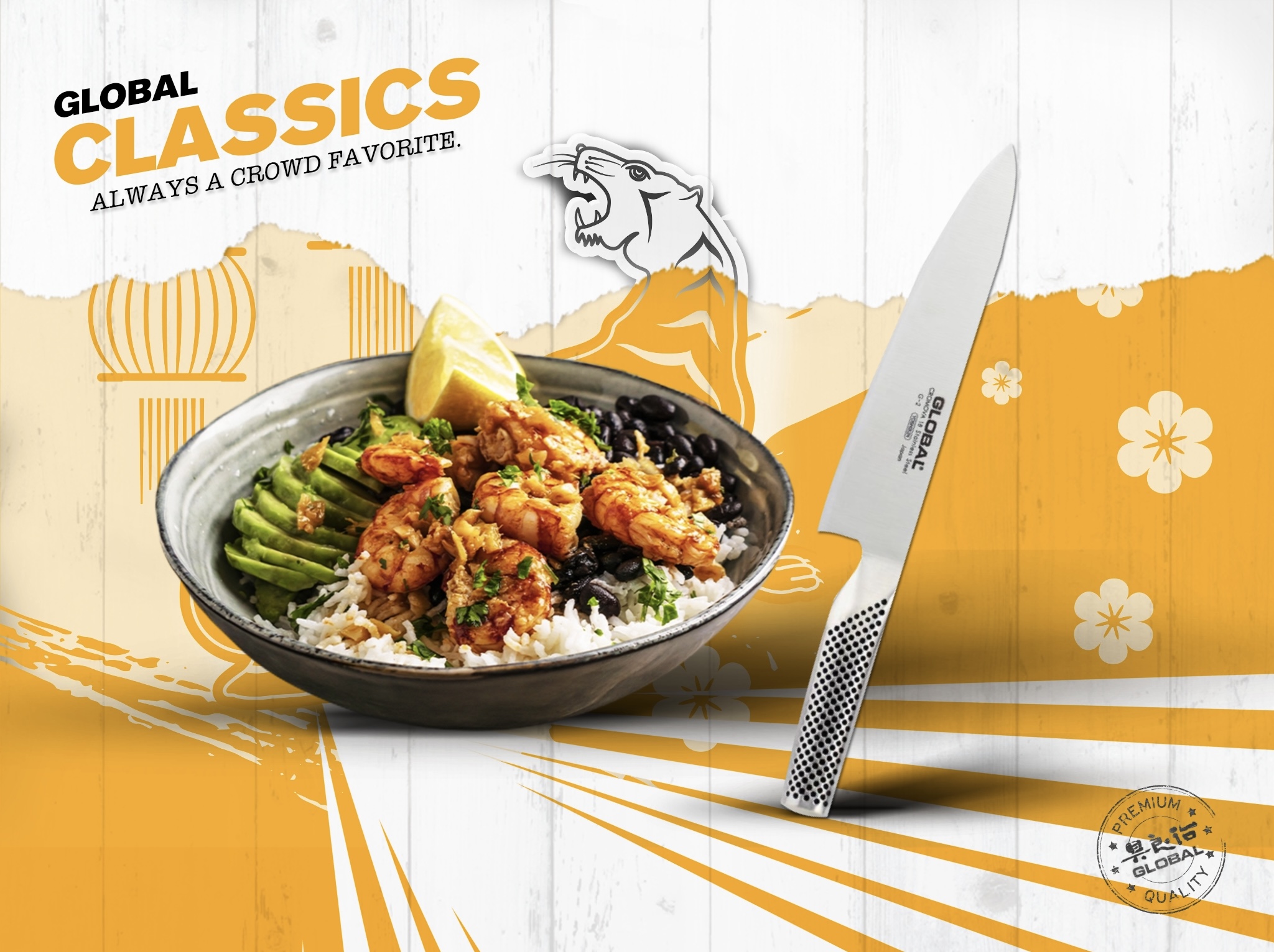 Collusion Global Knives Singapore Global Classics