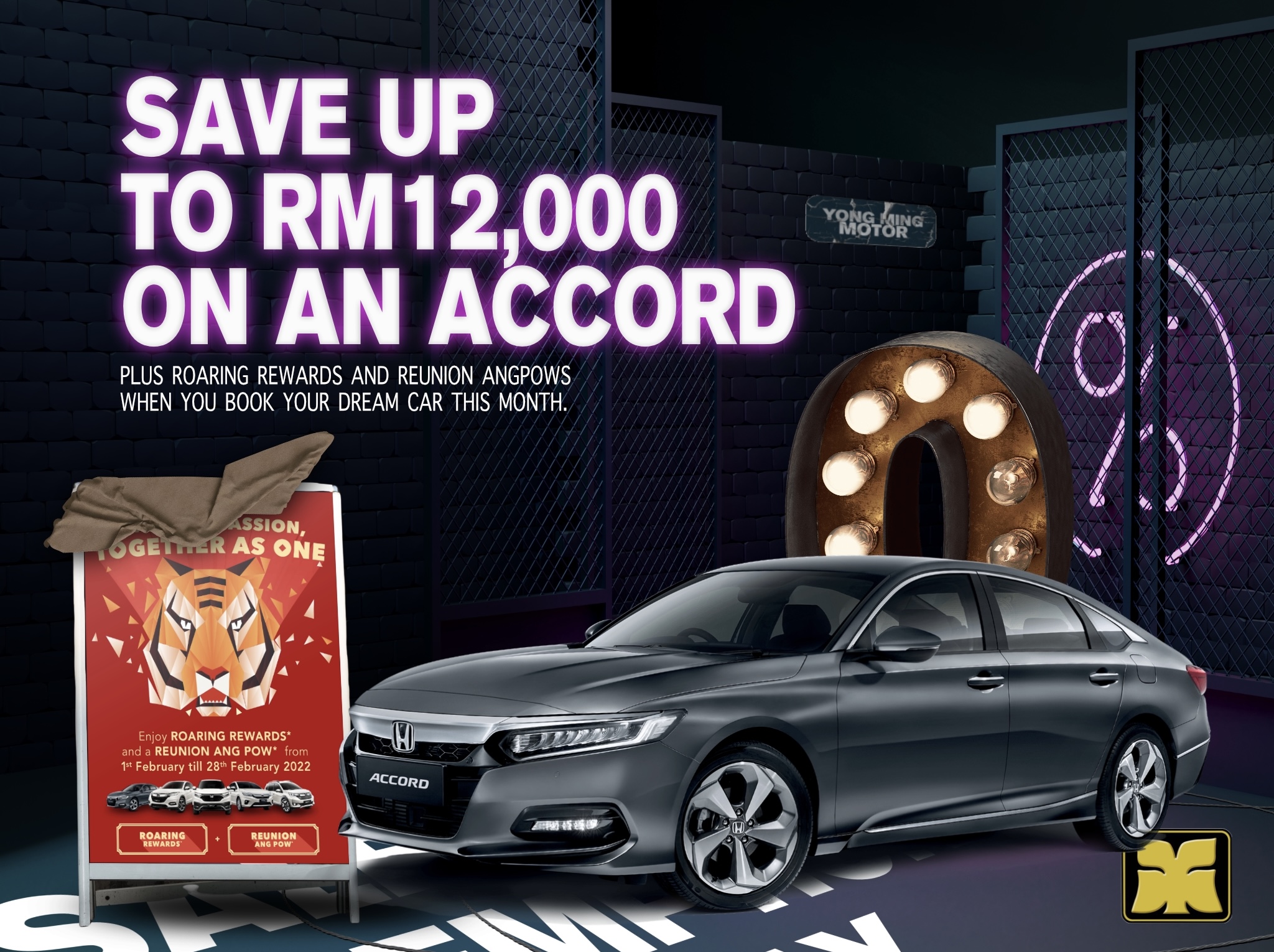 Paper Tiger Yong Ming Motor Honda Malaysia February 2022 CNY Promotion Accord