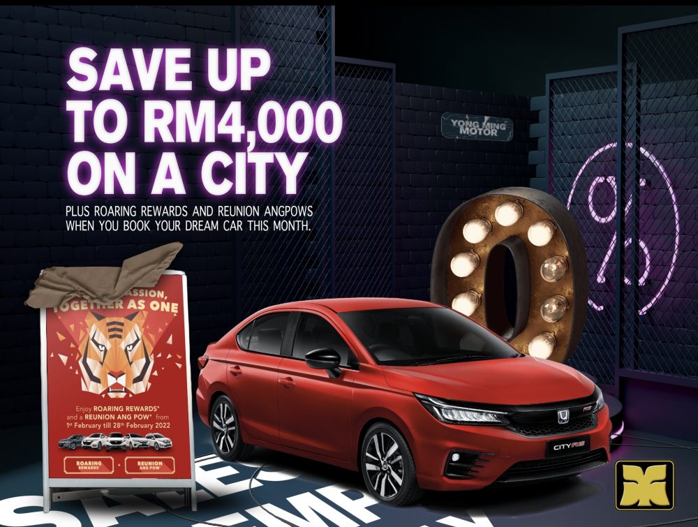 Paper Tiger Yong Ming Motor Honda Malaysia February 2022 CNY Promotion City