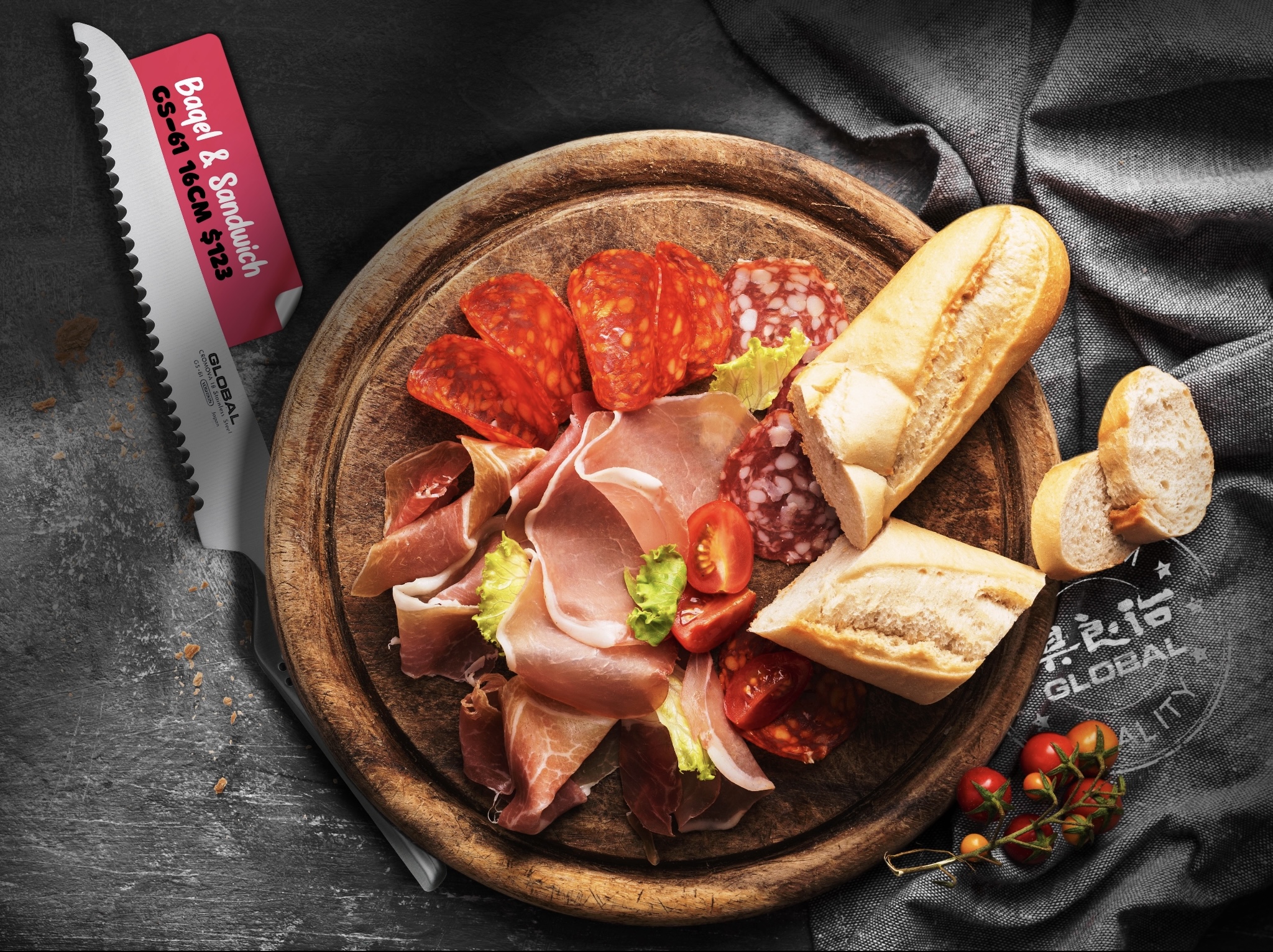 Fishmonger Global Knives Singapore GS-61 Global Bread Sandwich Knife