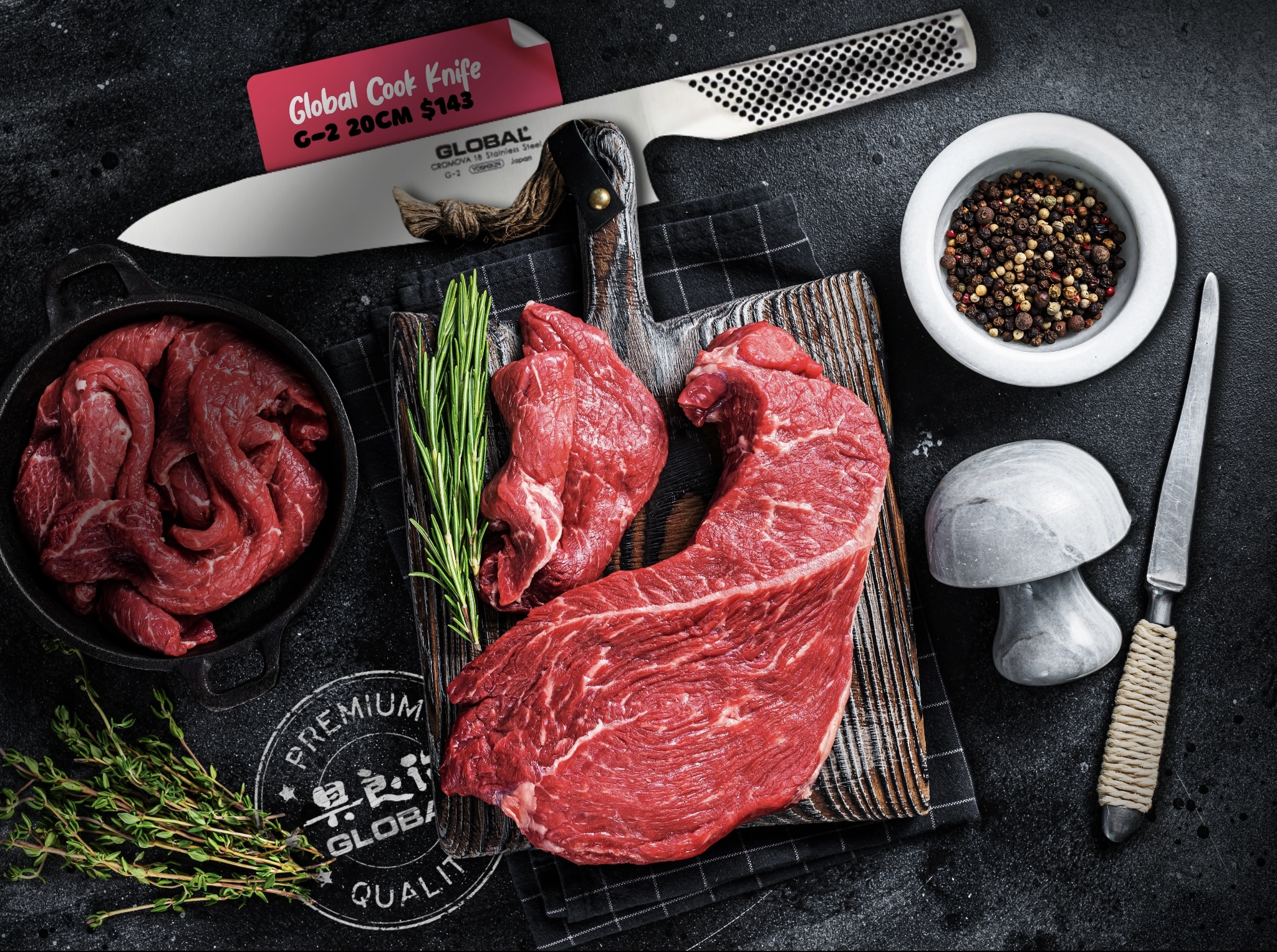 Fishmonger Global Knives Singapore G-2 Global Cook Knife