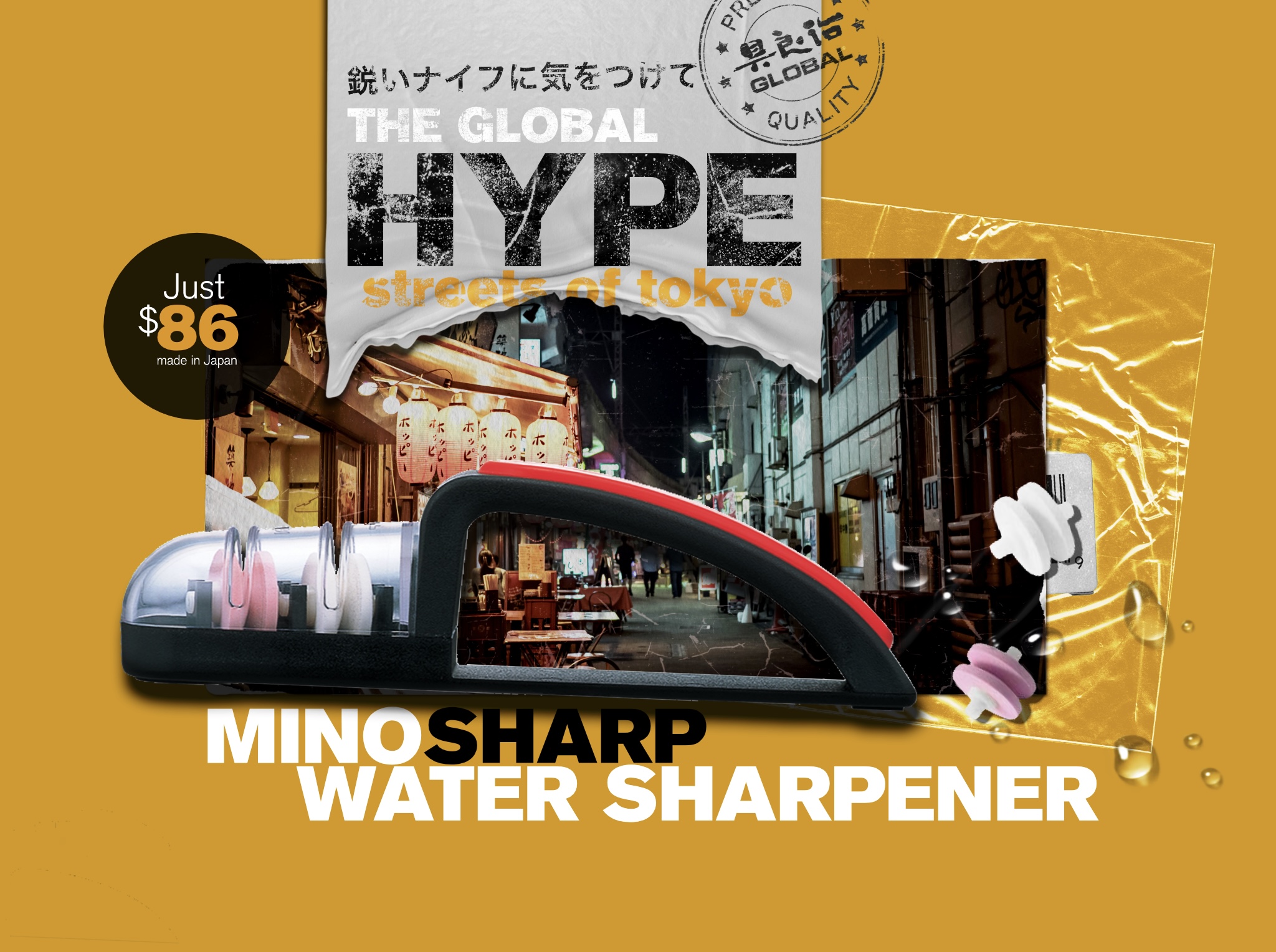 Streets ofT Tokyo Global Knives Singapore Minosharp Water Sharpener