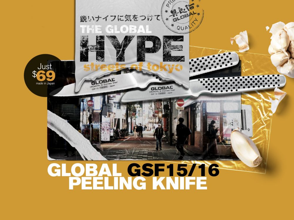 Streets of Tokyo Global Knives Singapore GSF15 GSF16 Peeling Knife