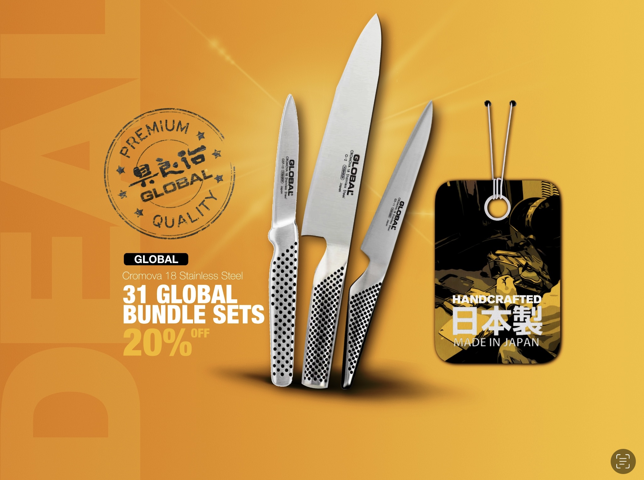 Stein & Son Global Knives Singapore Global Bundled Sets