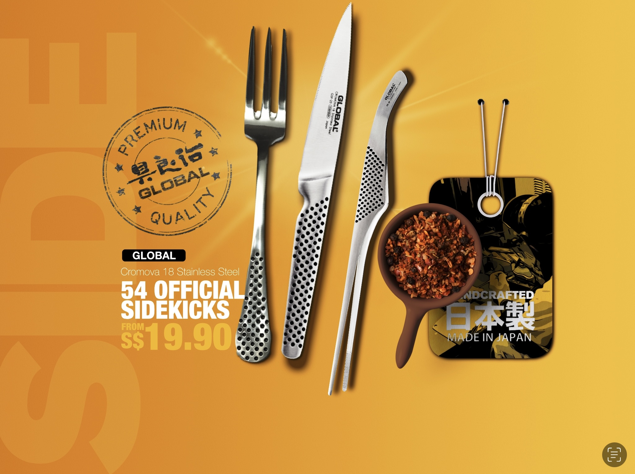 Stein & Son Global Knives Singapore Global Sidekick Accessories