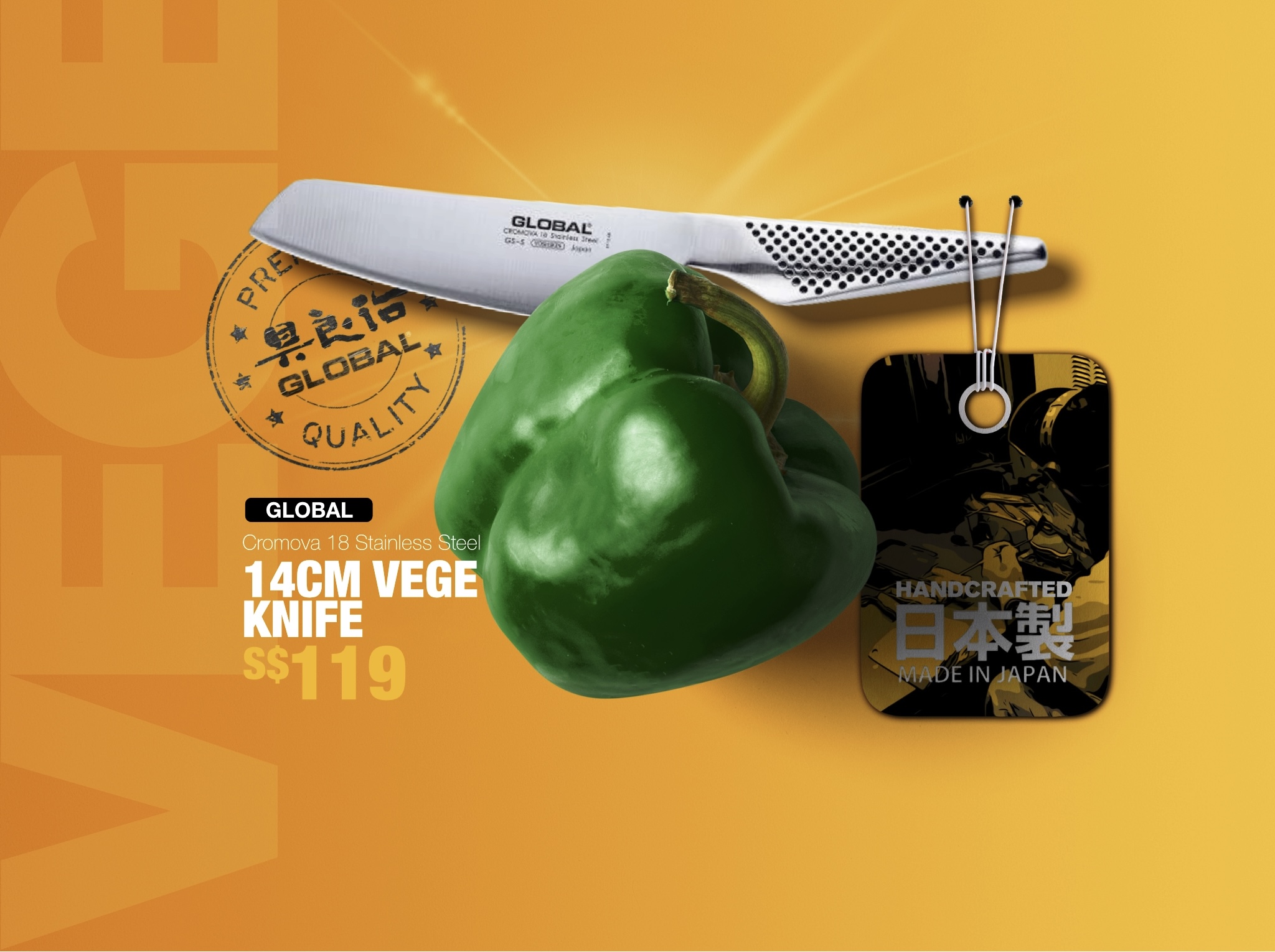 Stein & Son Global Knives Singapore Global GS-5