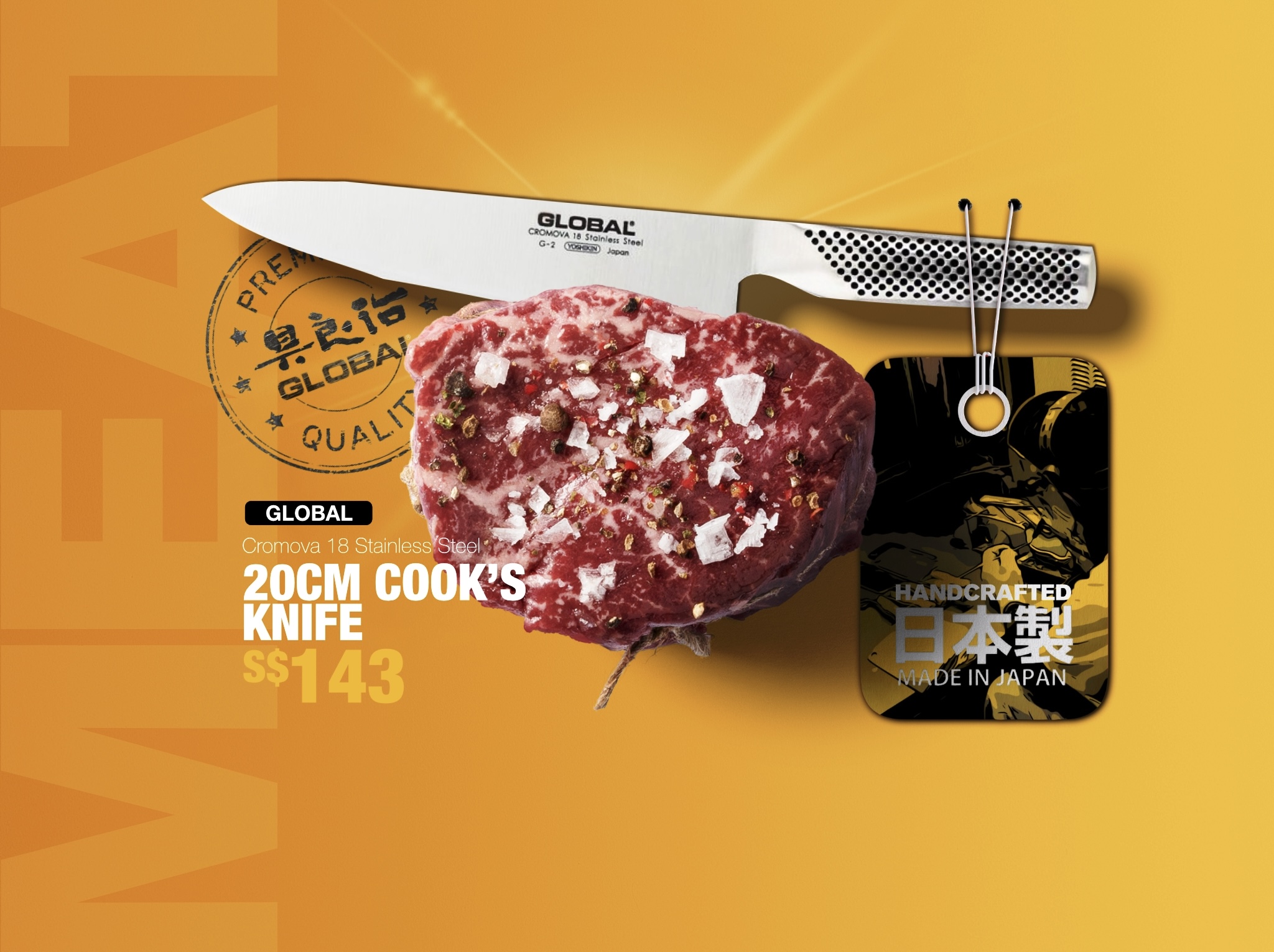 Stein & Son Global Knives Singapore Global G-2