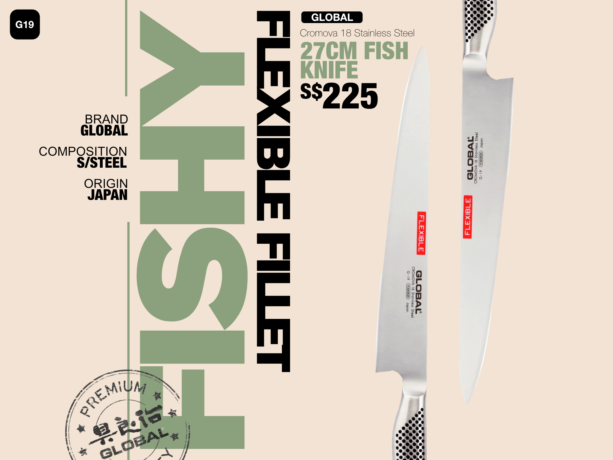 Vertigo Global Knives Singapore Global G-19