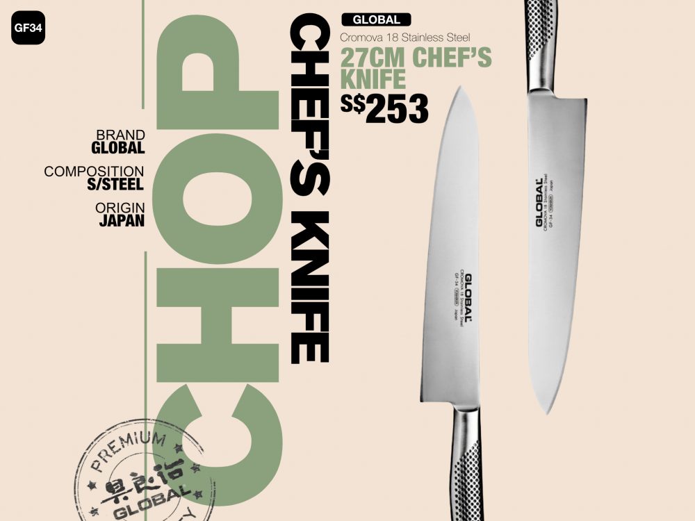 Vertigo Global Knives Singapore Global GF-34