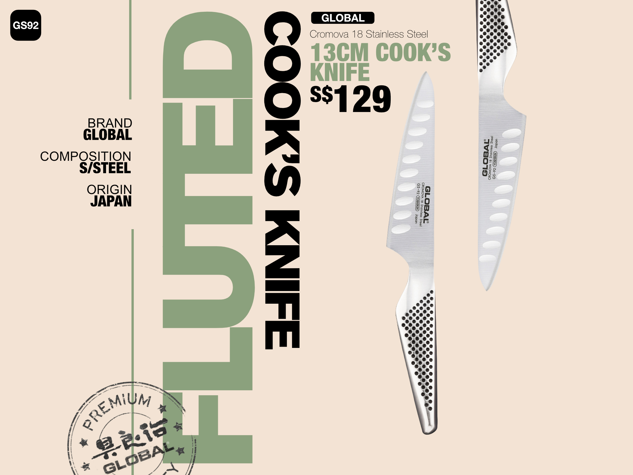 Vertigo Global Knives Singapore Global GS-92