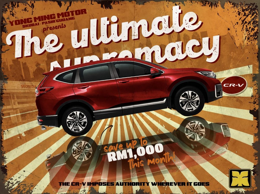 Retro Funky Ride Yong Ming Honda Malaysia August 2022 Promotion Honda CRV