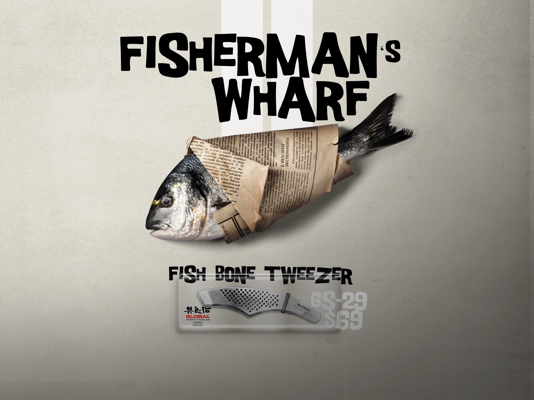 Pepper White Fisherman’s Wharf Global Knives Singapore GS-29 Fish Bone Tweezer