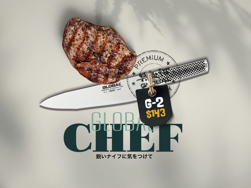 Norfolk:Makan Global Knives Singapore Global Chef G-2
