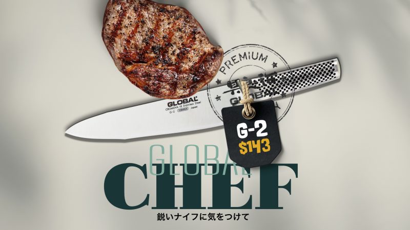 Norfolk:Makan Global Knives Singapore Global Chef G-2