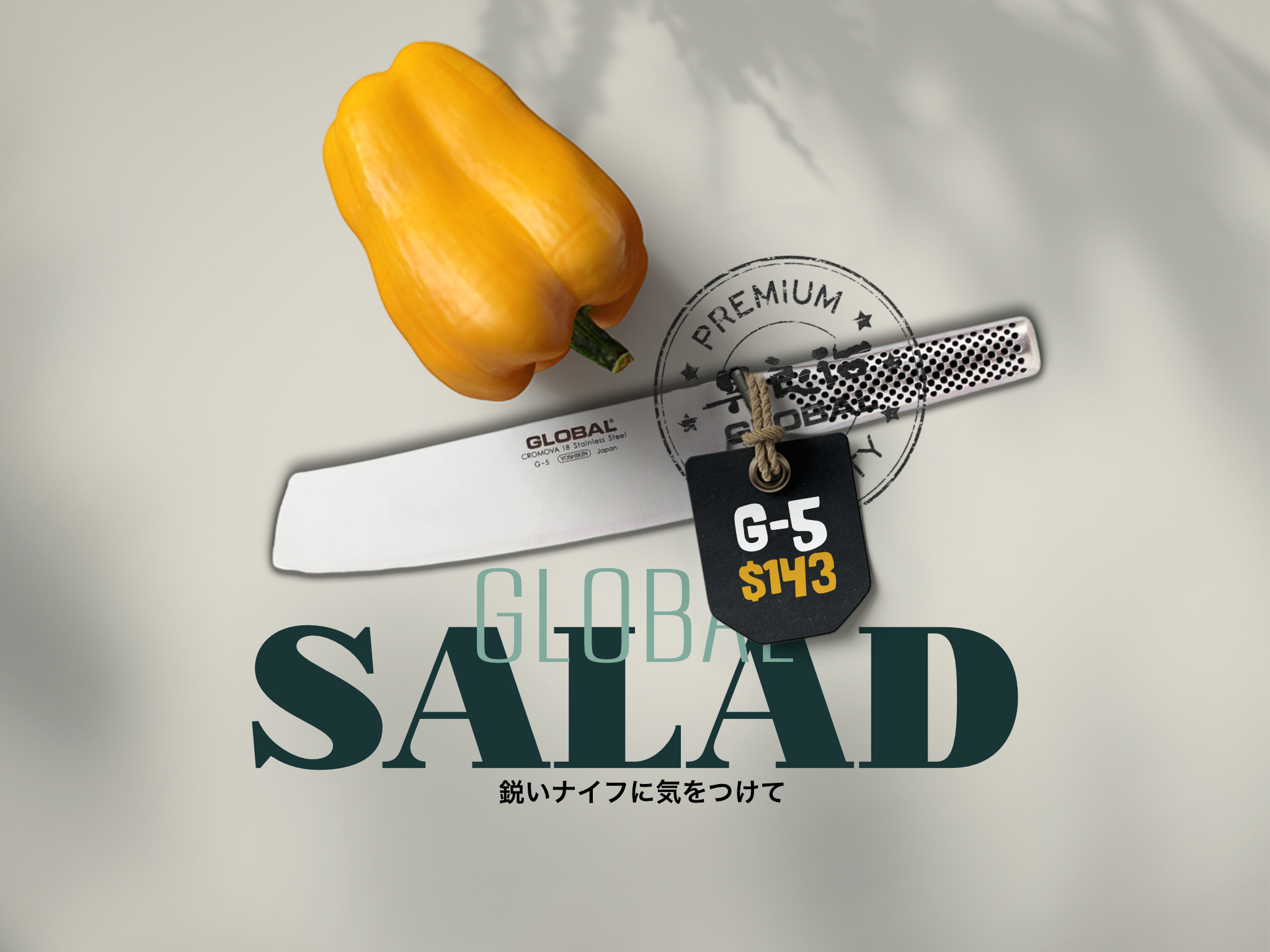 Norfolk:Makan Global Knives Singapore Global Salad G-5