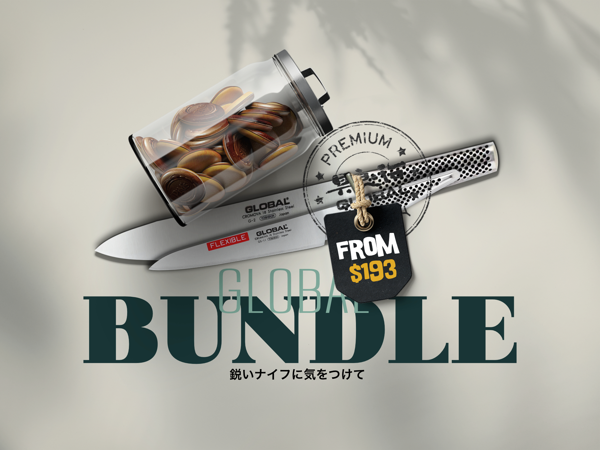 Norfolk:Makan Global Knives Singapore Global Bundles