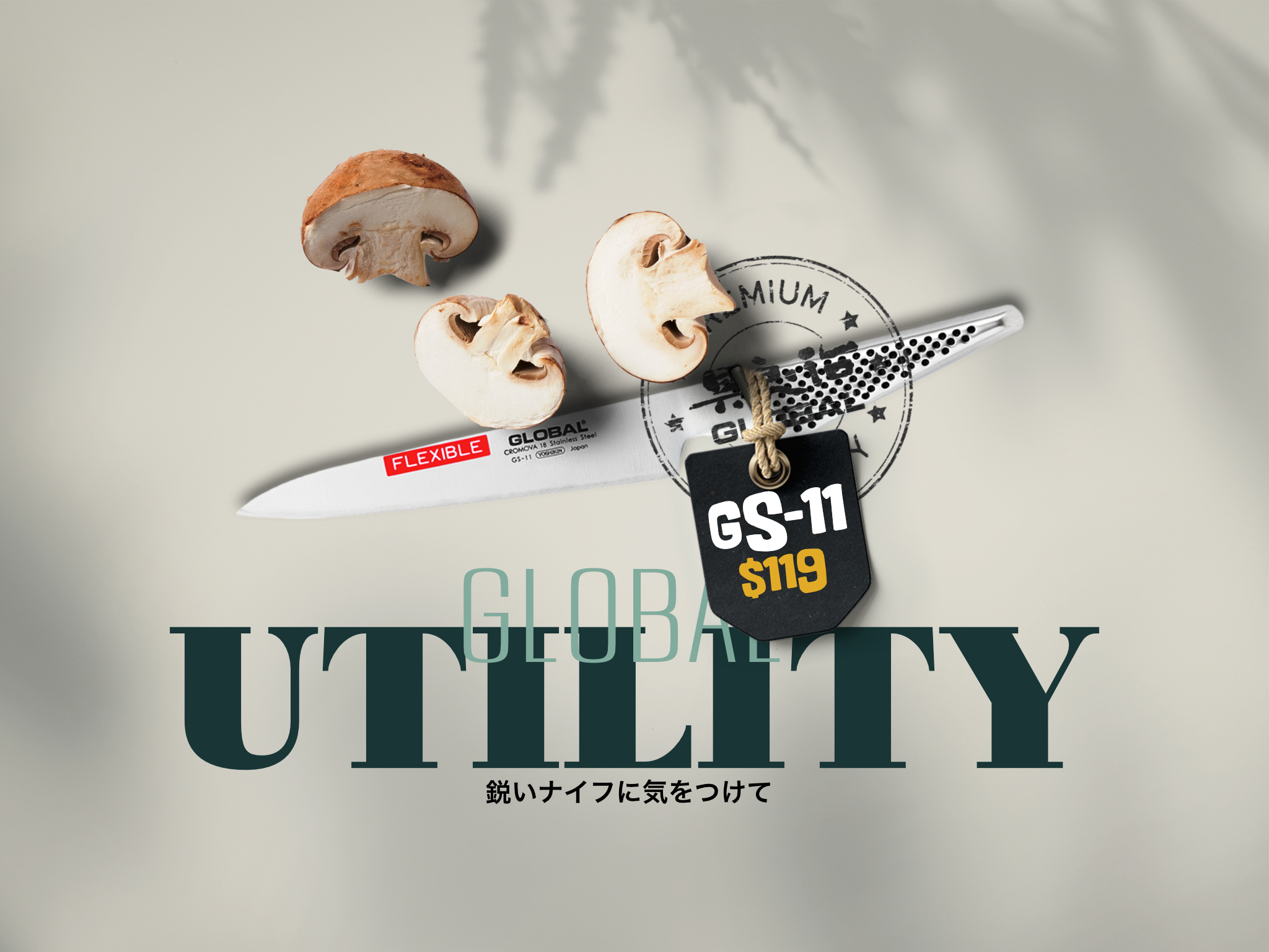 Norfolk:Makan Global Knives Singapore Global Utility GS-11
