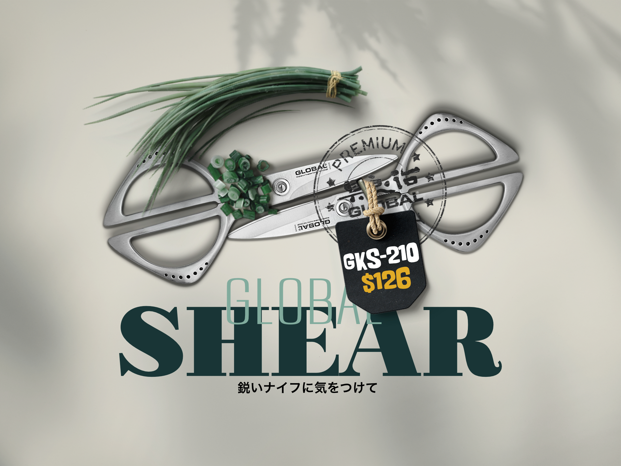 Norfolk:Makan Global Knives Singapore Global Shear GKS-210