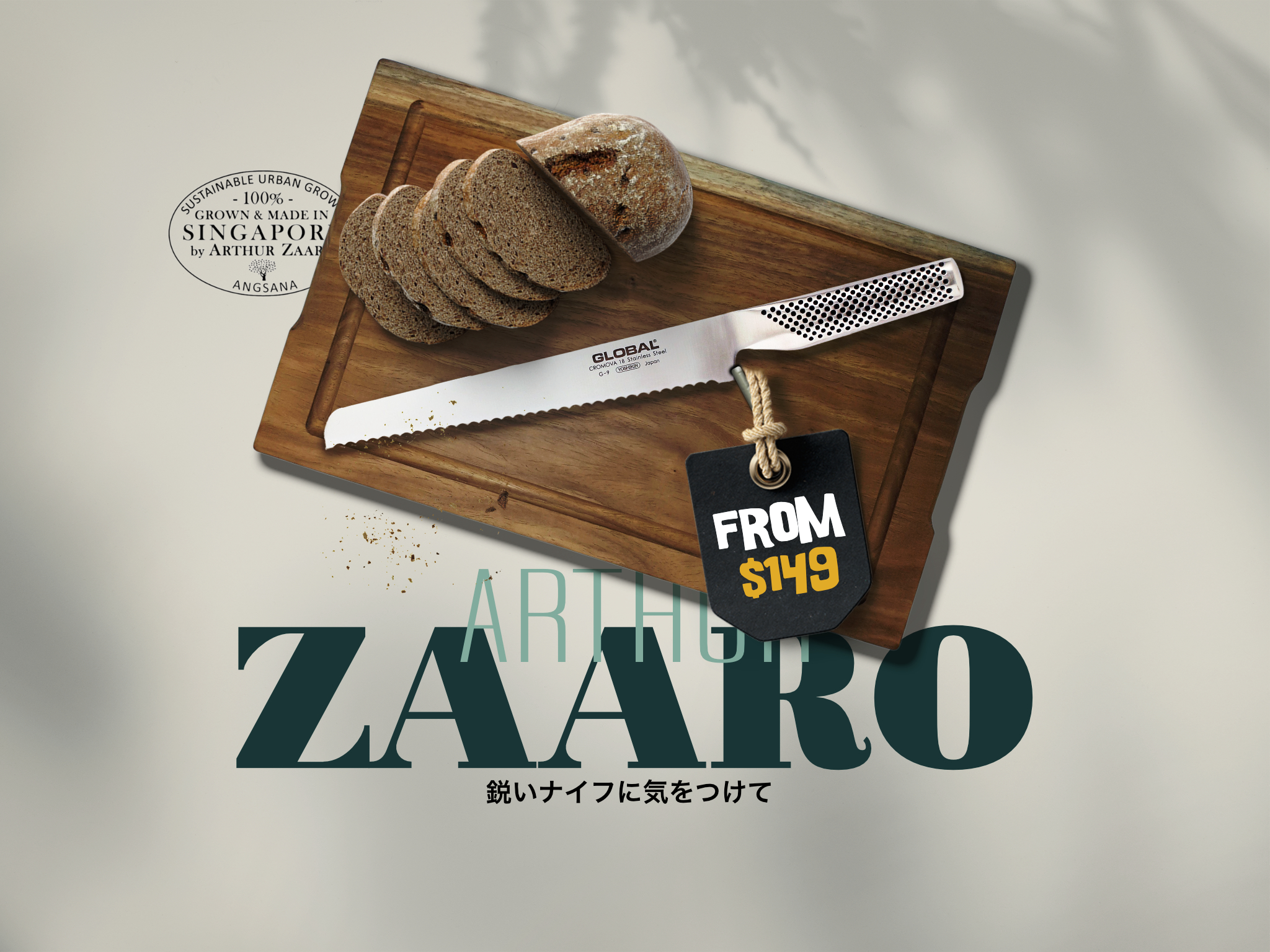 Norfolk:Makan Global Knives Singapore Arthur Zaaro Boards