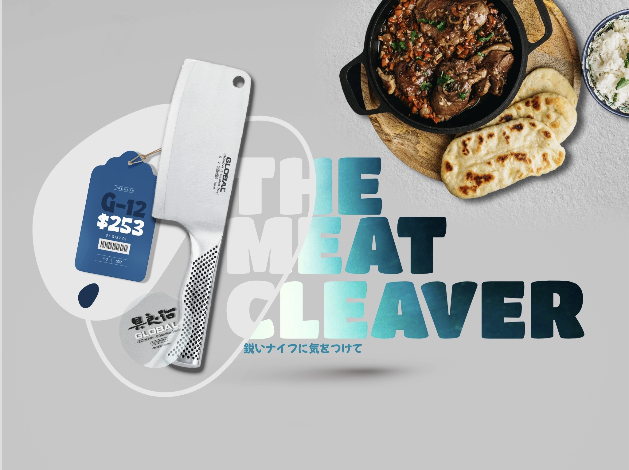 Fancy Feast Global Knives Singapore The Meat Cleaver G-12