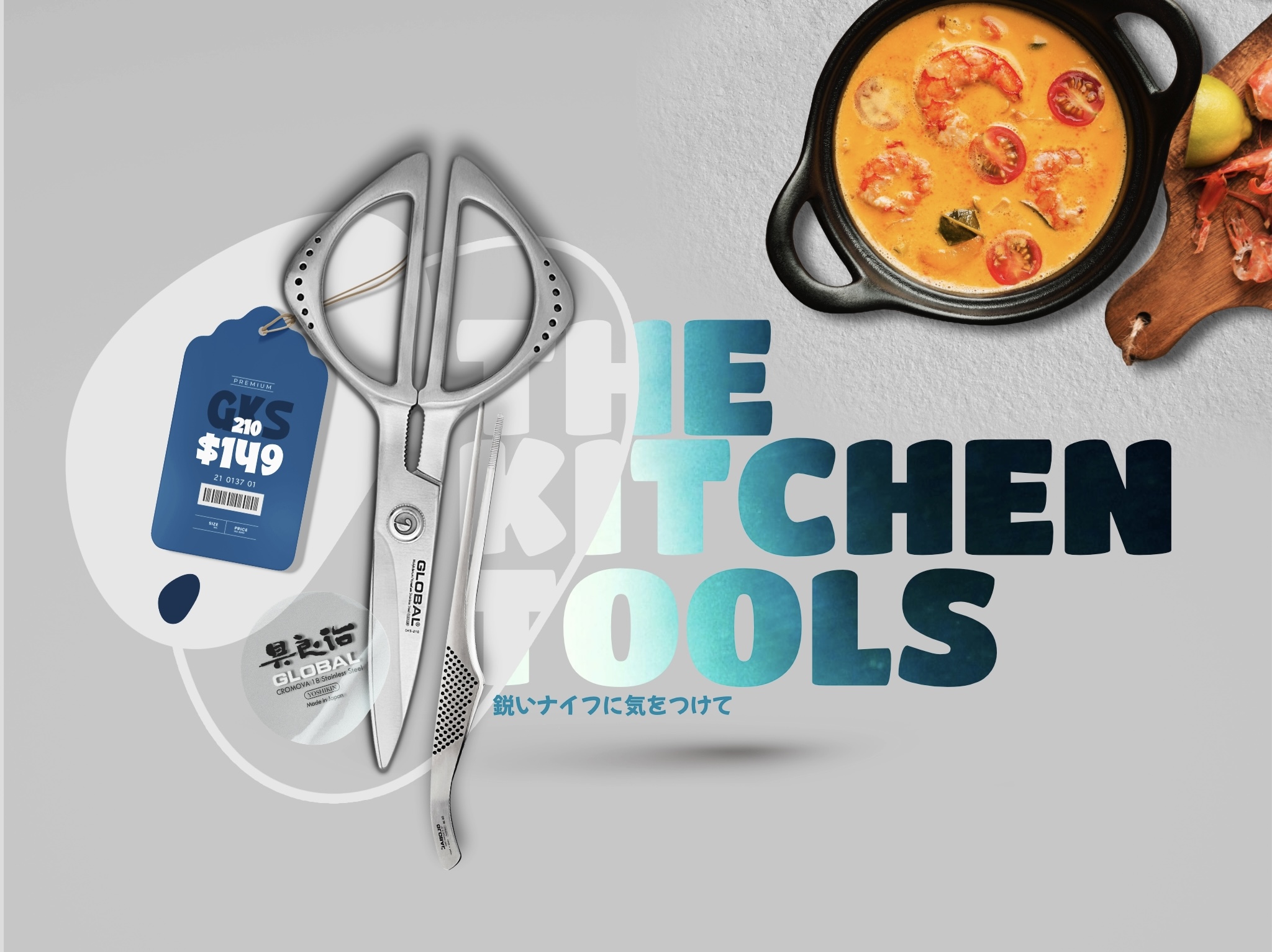 Fancy Feast Global Knives Singapore The Kitchen Tools GKS-210