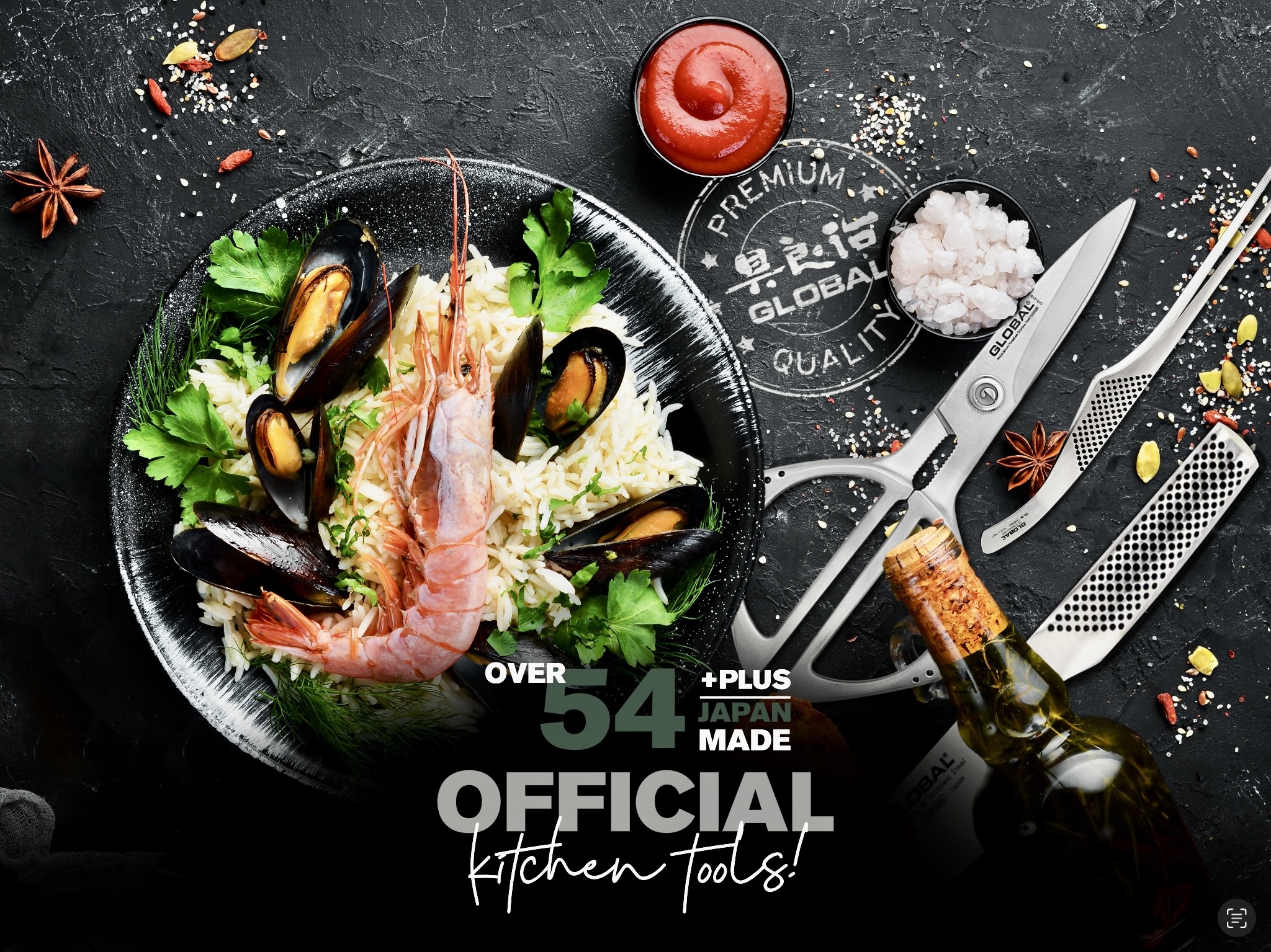 Carpe Noctis Global Knives Singapore 54 Global Kitchen Accessories