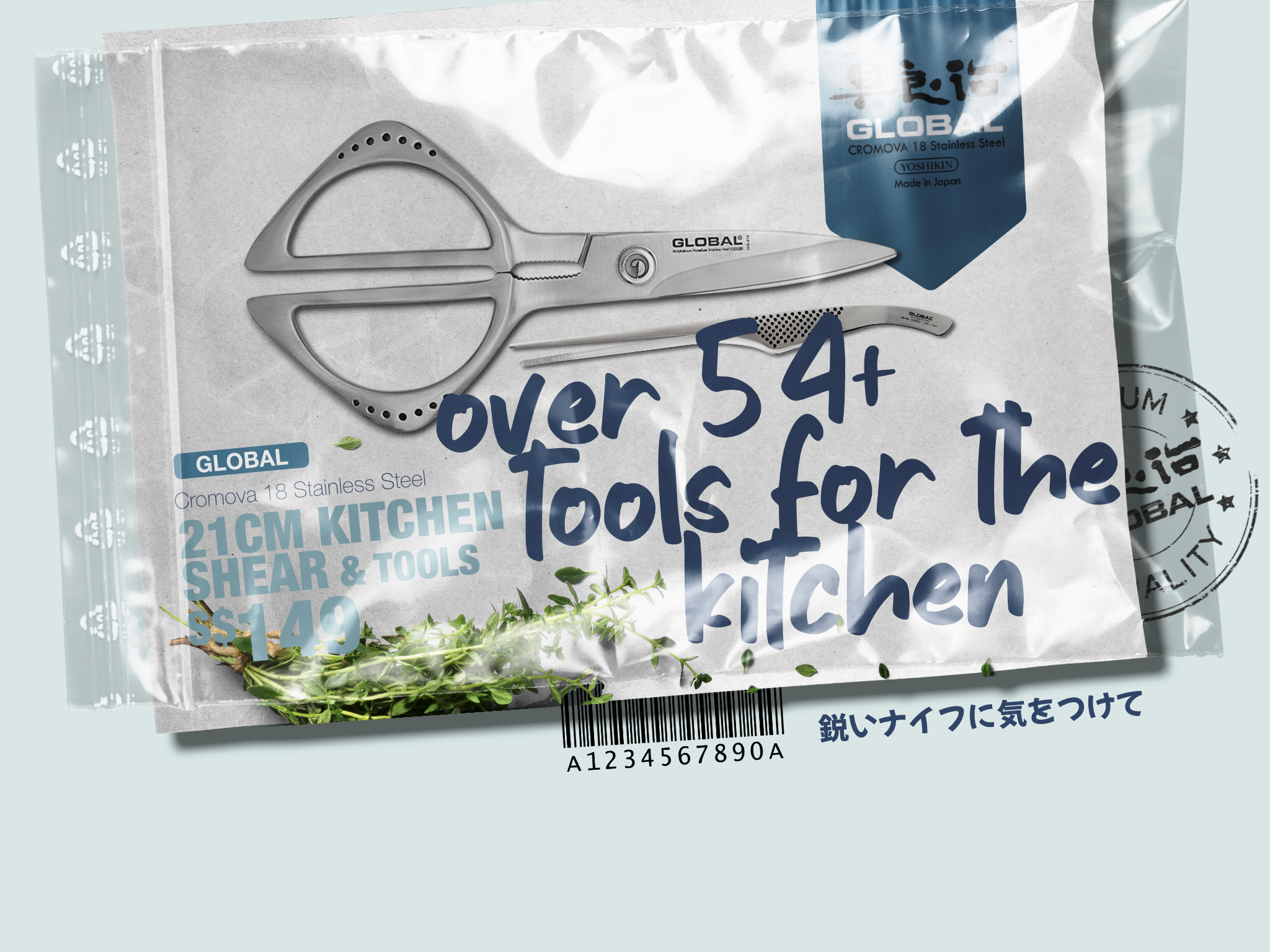 Callisto Global Knives Singapore 06