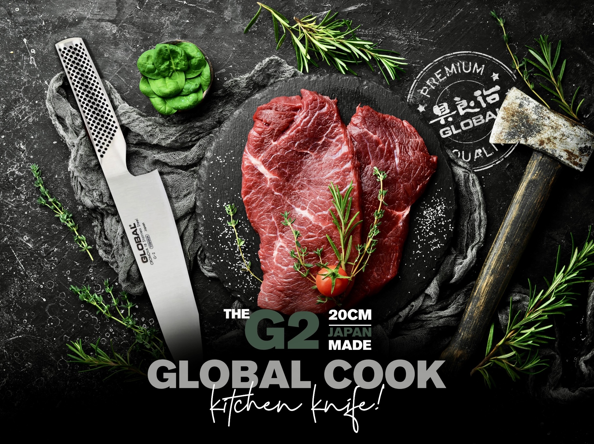 Carpe Noctis Global Knives Singapore G-2 Cook Kitchen Knife