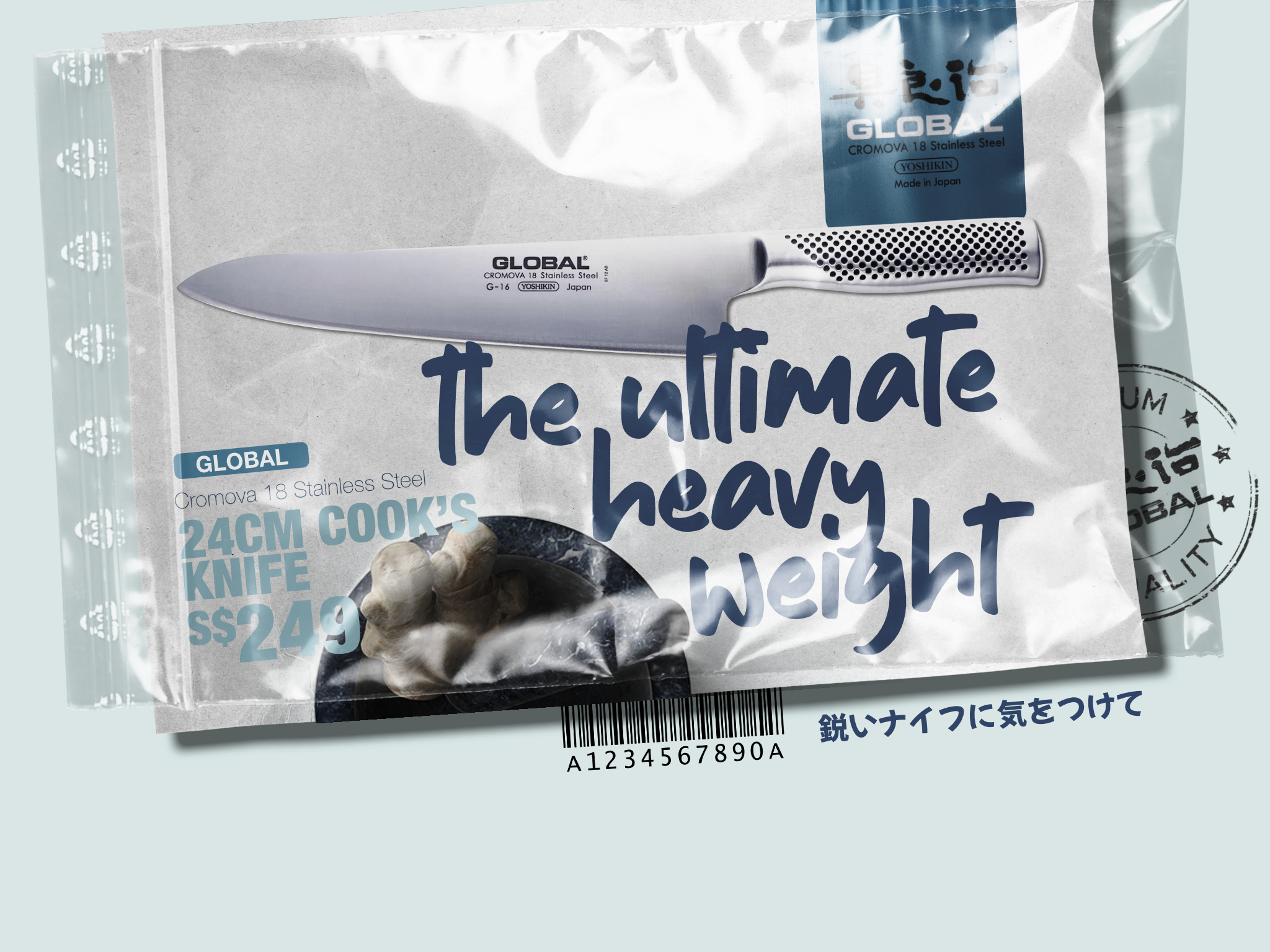 Callisto Global Knives Singapore 02