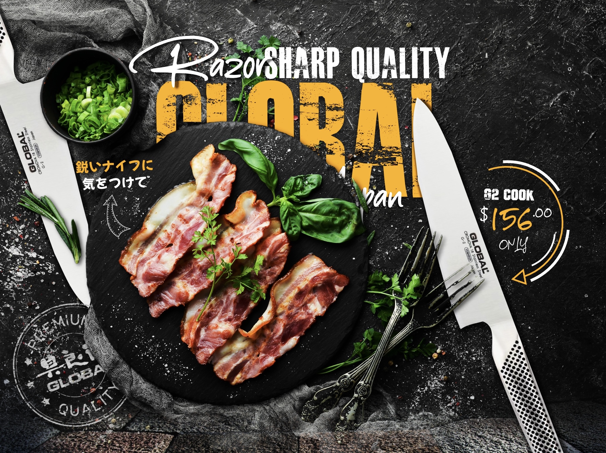 Sour Dough Global Knives Singapore G-2