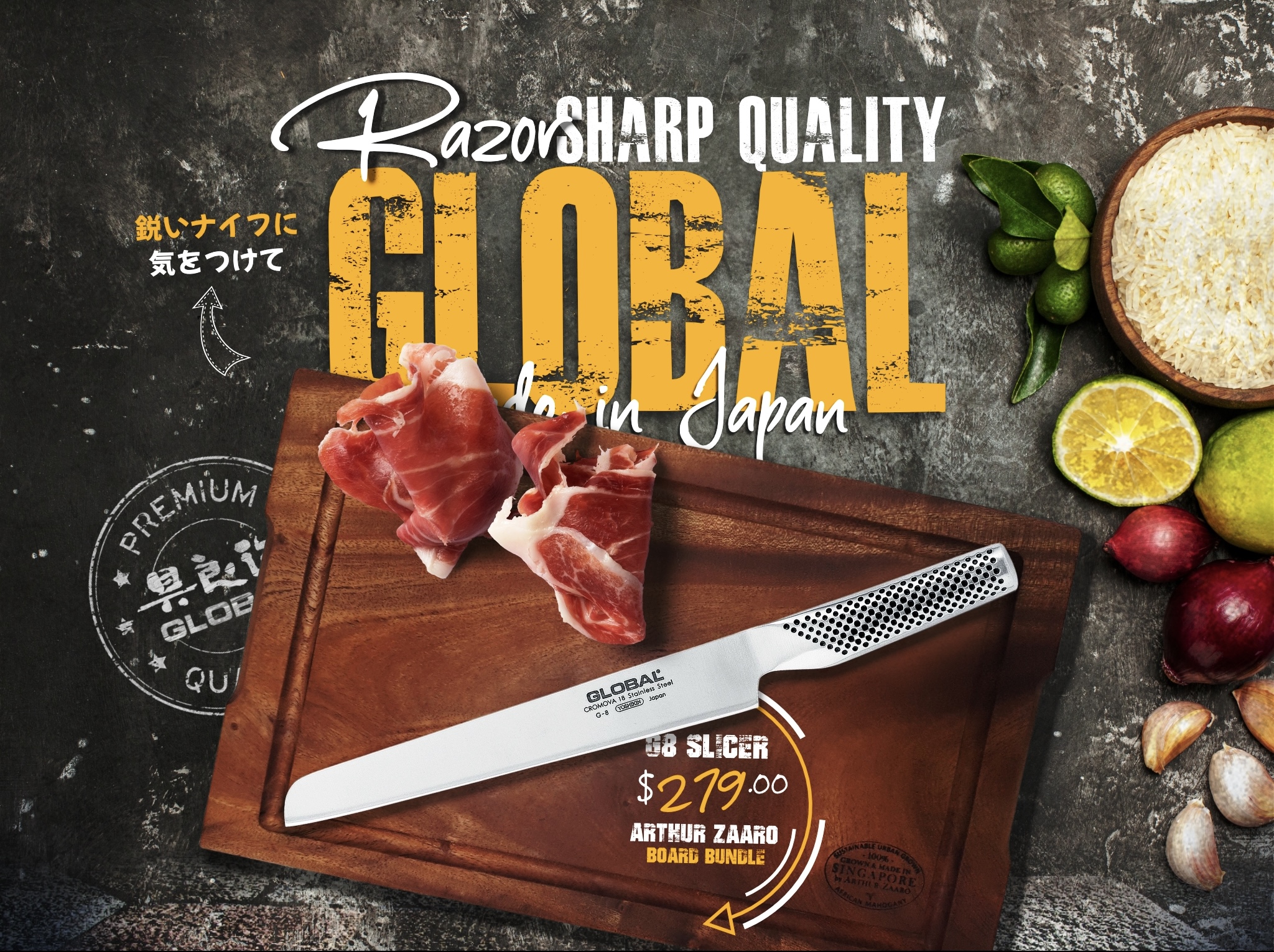 Sour Dough Global Knives Singapore Arthur Zaaro Chopping Board